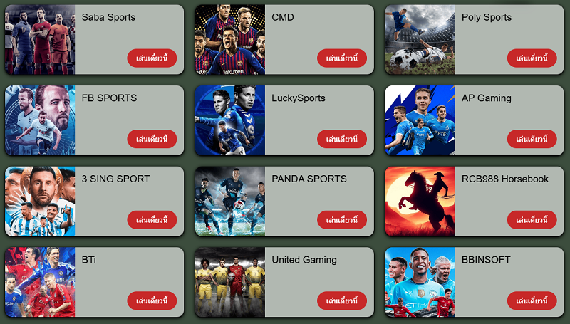 78win_sports
